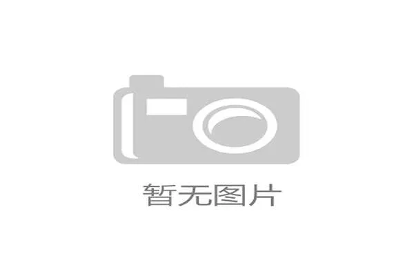 专家提醒：青少年不宜长期参加高频率高强度比赛